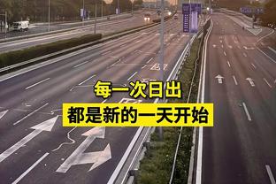 德保罗前女友：我没拆散任何家庭，受够了外界拿这个来攻击我